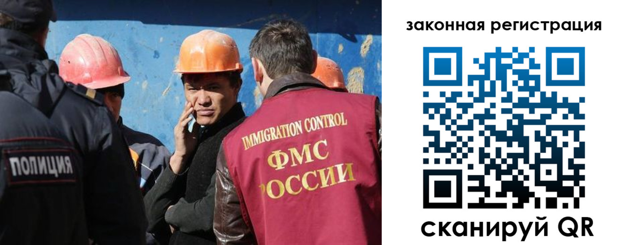 временная регистрация в квартире в Светогорске